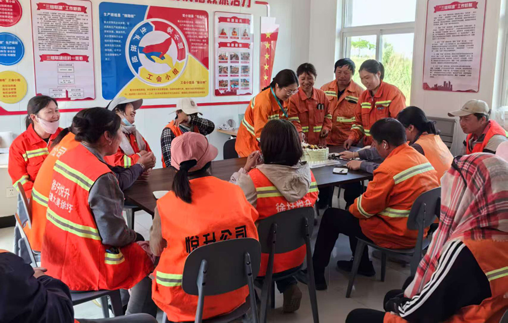 734e7ee04ed2bf672605be6d3ee1114c