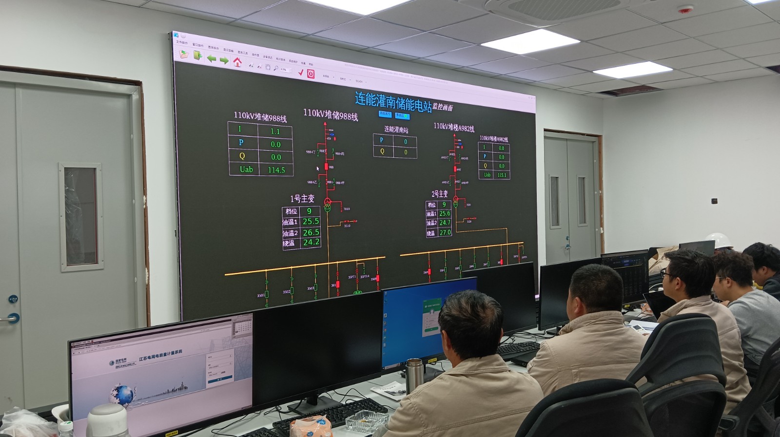 5  灌南儲能電站運維監控