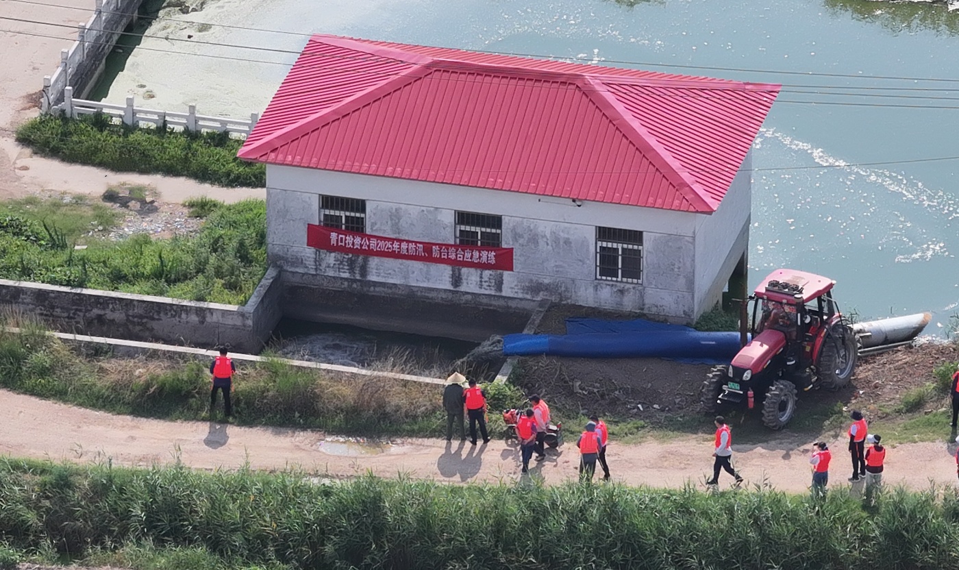 微信圖片_20250718103629_副本