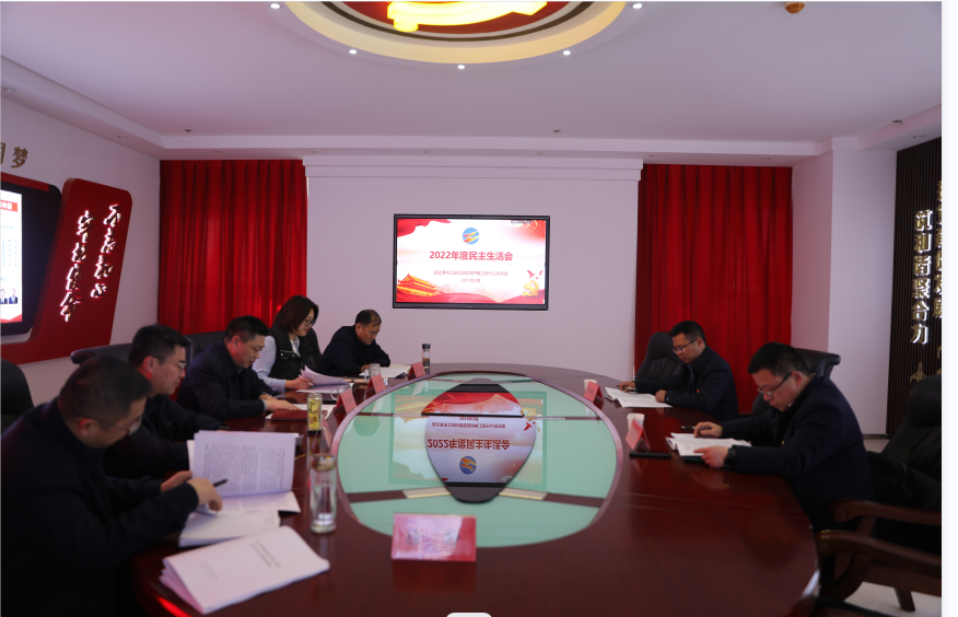 1676466118457052474.png 02585ba3e93f73283107e5b57460339.png