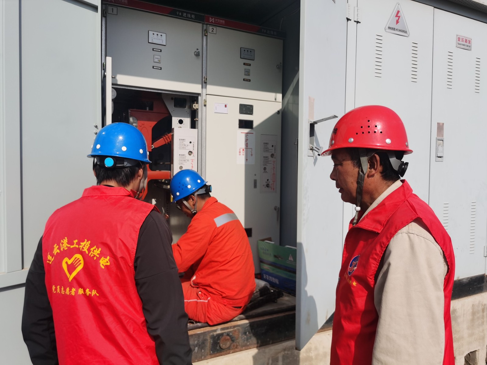 1681777424254046081.jpg 徐南供電所主動(dòng)上門(mén) 提供優(yōu)質(zhì)服務(wù)(1).jpg